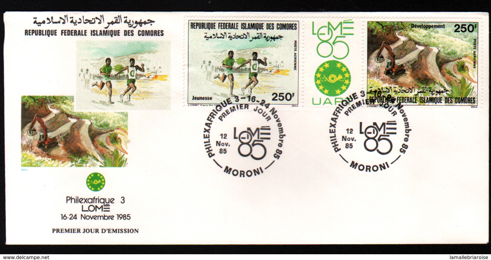 Comores,1985, PHILEXAFRIQUE III,. INTERNATIONAL PHILATELIC EXHIBITION - Comores (1975-...)