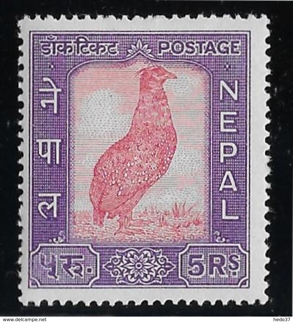 Népal N°106A - Neuf * Avec Charnière -  TB - Népal