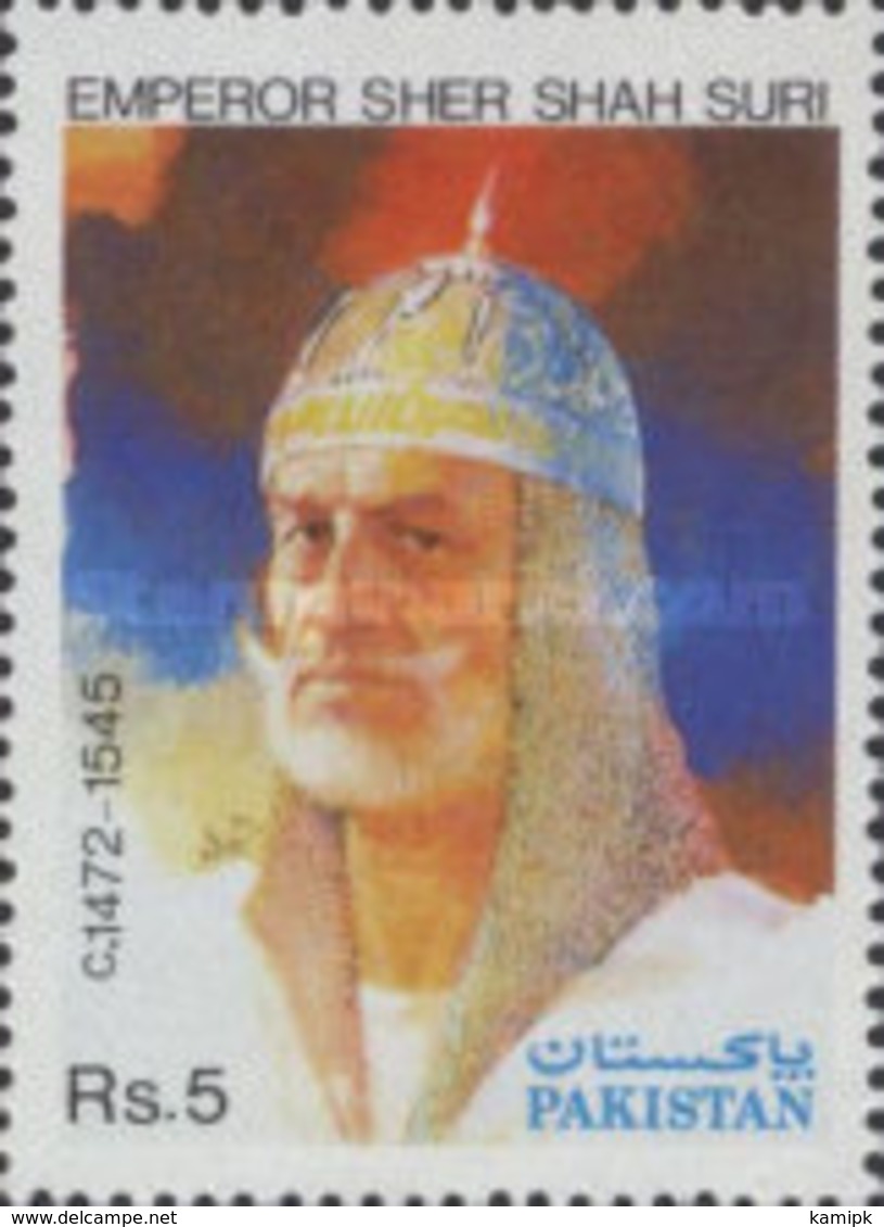 USED  STAMPS Pakistan - The 520th Anniversary Of The Birth Of Emperor Sher Shah Suri- 1991 - Pakistan