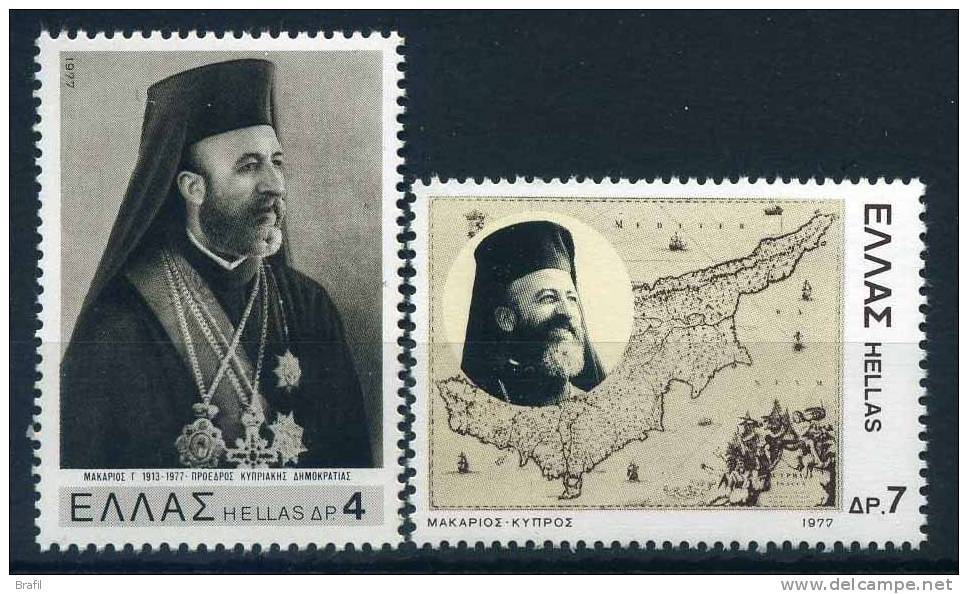 .1977 Grecia, Arcivescovo Makarios , Serie Completa Nuova (**) - Neufs