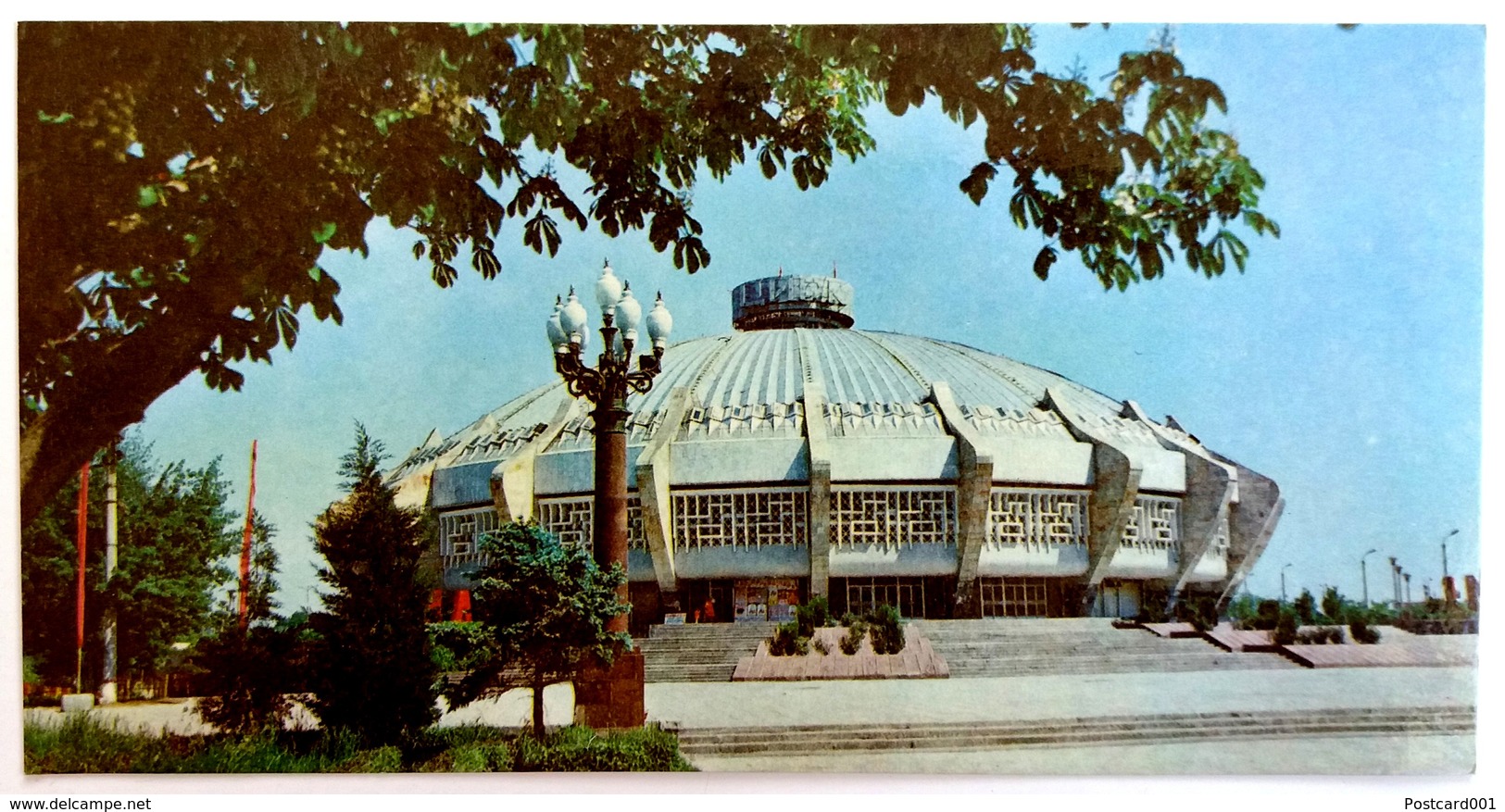 #7  The Circus In TASHKENT - TAJIKISTAN - Postcard 1980 - Tadjikistan