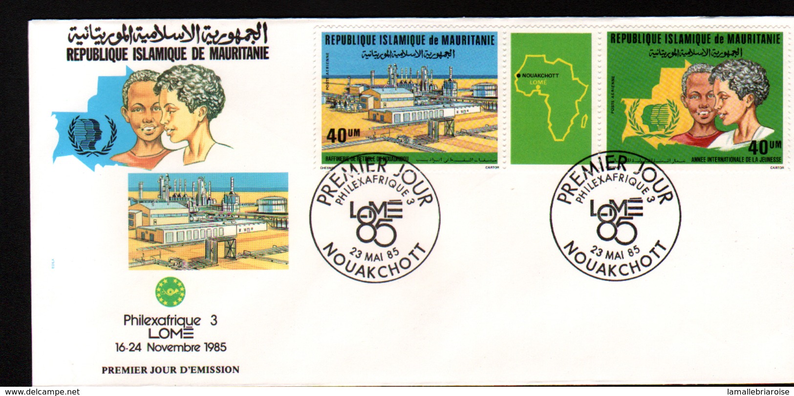 Mauritanie,1985, PHILEXAFRIQUE III,. INTERNATIONAL PHILATELIC EXHIBITION - Mauritanie (1960-...)