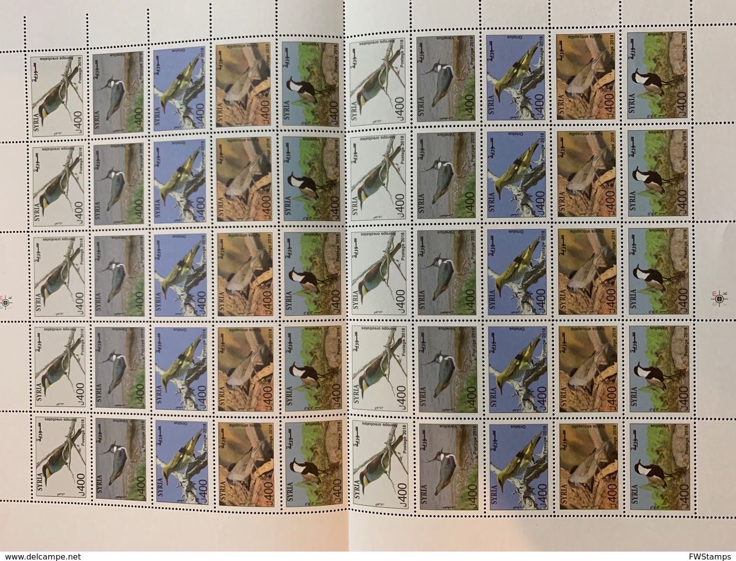 Syria 2018 Stamp Sheet Birds - Syria