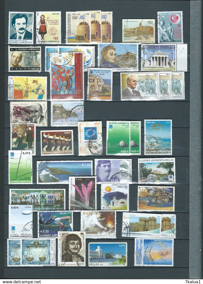 GRECE. Belle collection dans classeur 47 pages. Du début aux années 2000.