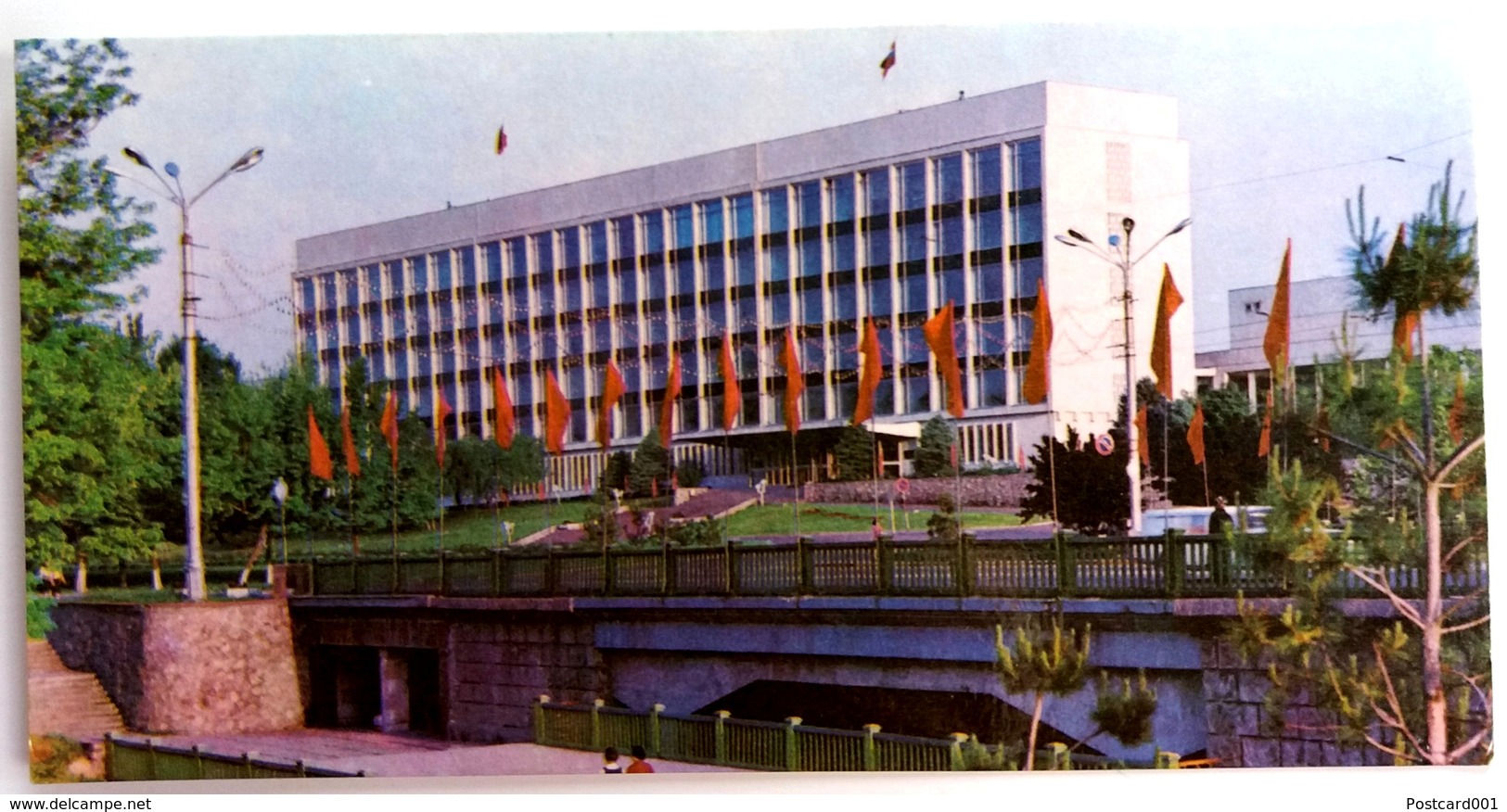 #7   Communist Party Central Committe Of UZBEKISTAN Building - Postcard 1980 - Ouzbékistan