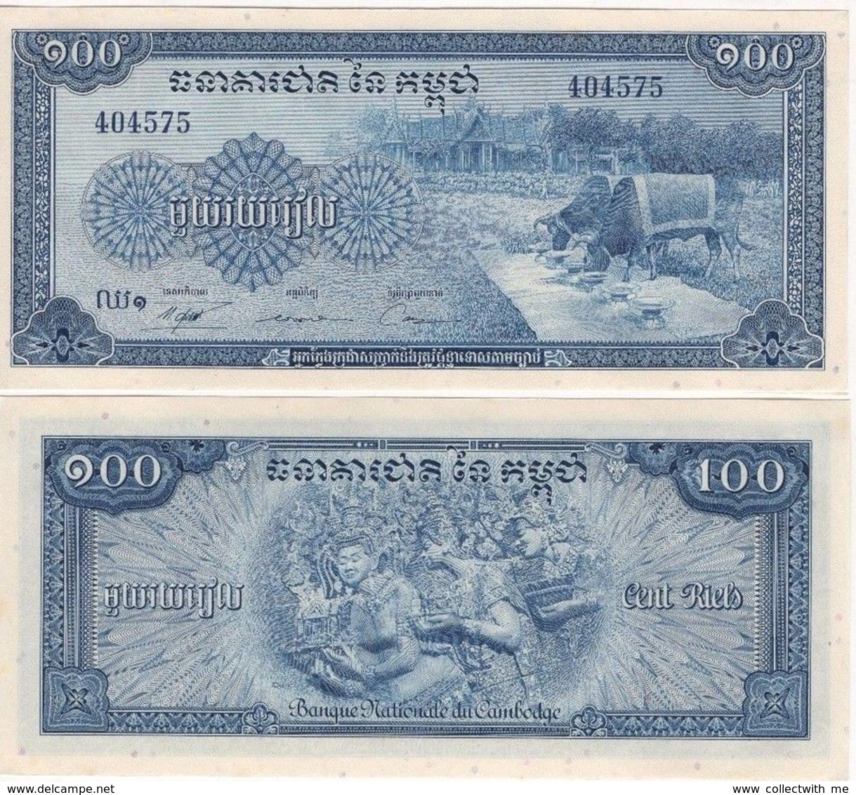 Cambodia 100 Riels 1972 P-13b GEM UNC - Cambodge