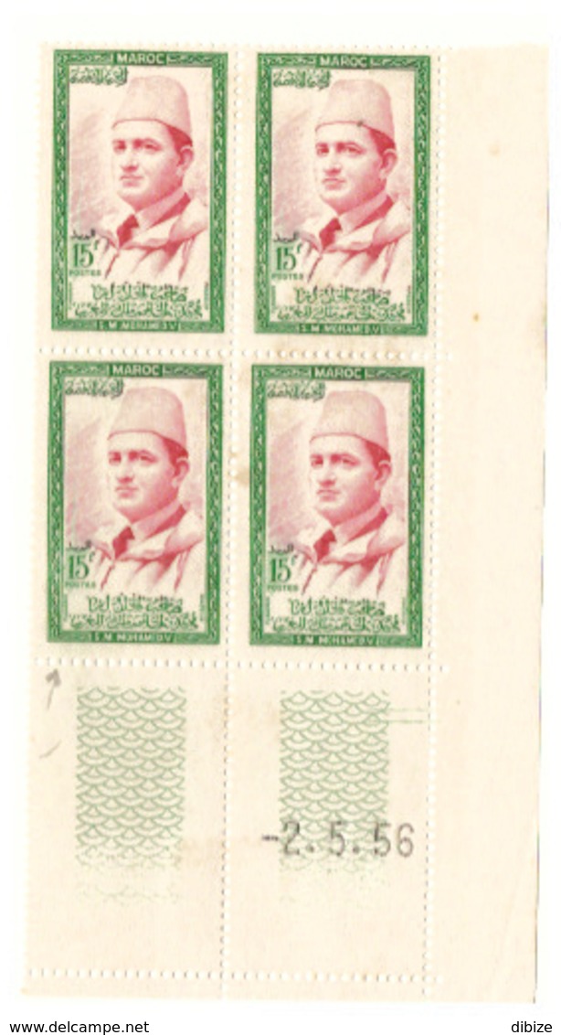 Coin Daté De 4 Timbres Maroc De  1956. N° 364. Portrait Du Souverain - Maroc (1956-...)