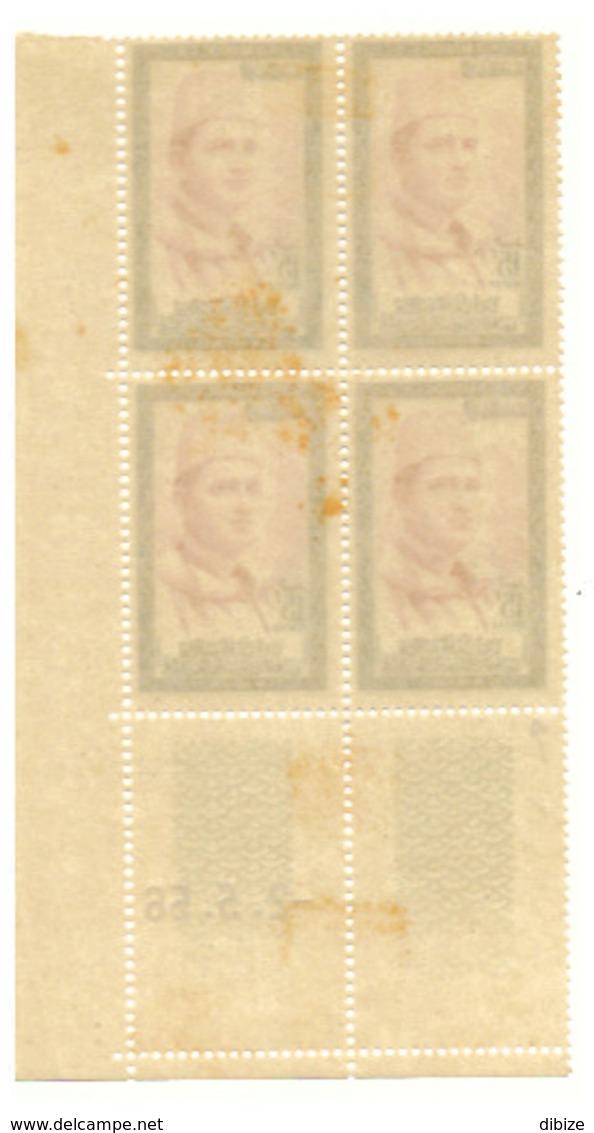 Coin Daté De 4 Timbres Maroc De  1956. N° 364. Portrait Du Souverain - Maroc (1956-...)