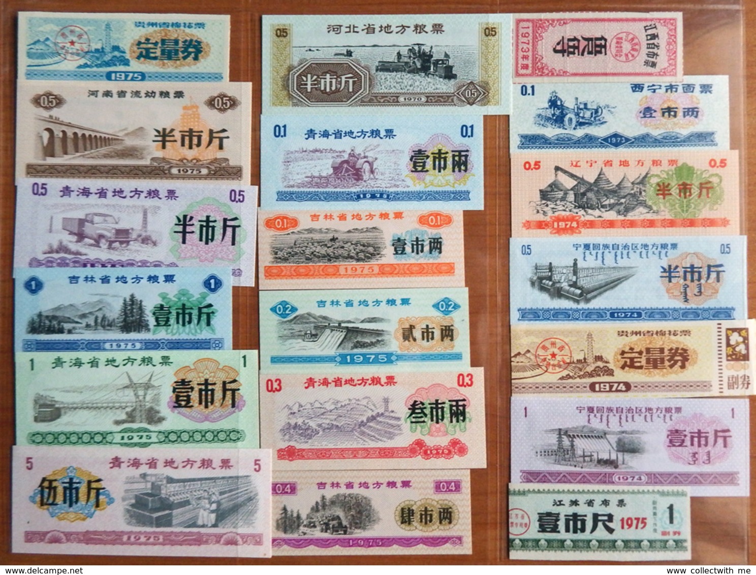 China Food Coupons 130+ 1973-2003 - Chine