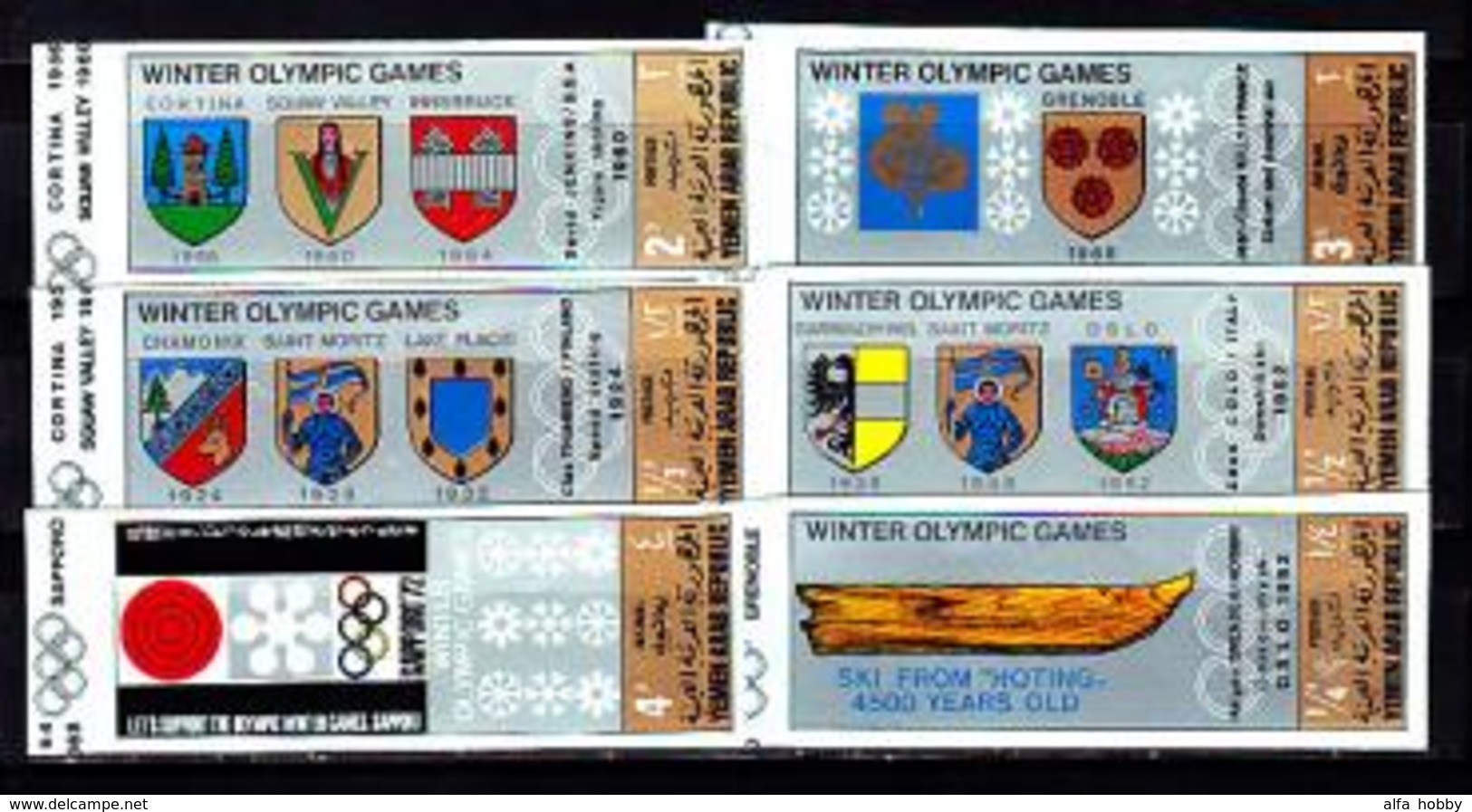 North Yemen, 1968, Olympic Winter 1972, 6 Stamps Imperforated - Winter 1968: Grenoble