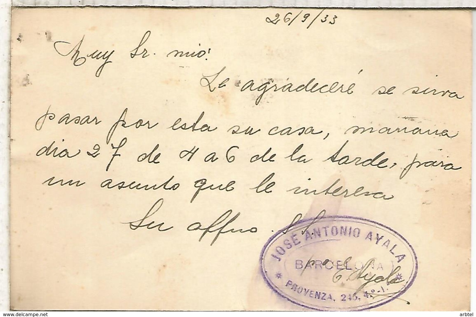 ESPAÑA ENTERO POSTAL II REPUBLICA CORREO INTERIOR BARCELONA CON SELLO AYUNTAMIENTO BARCELONA SERIE N - 1931-....