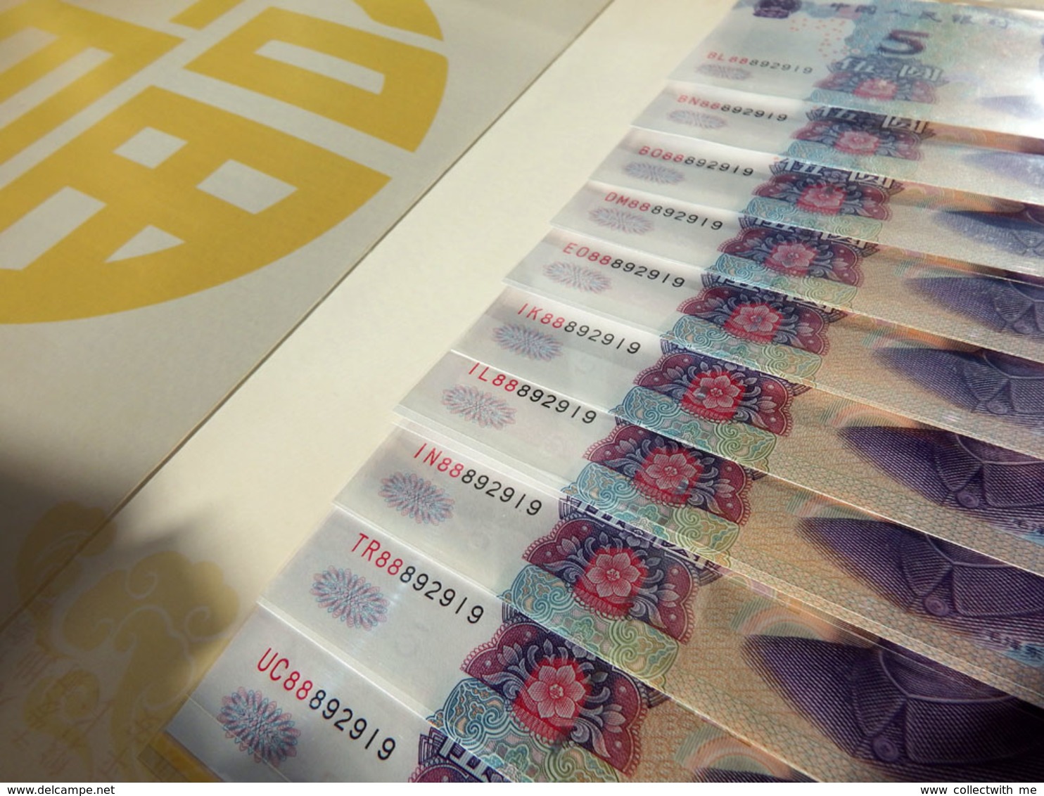 China 5 Yuan 2005 GEM UNC 10 Banknotes With The Same S/numbers - Chine