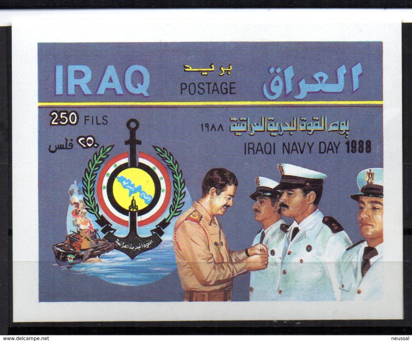 Hb-48 Irak - Irak