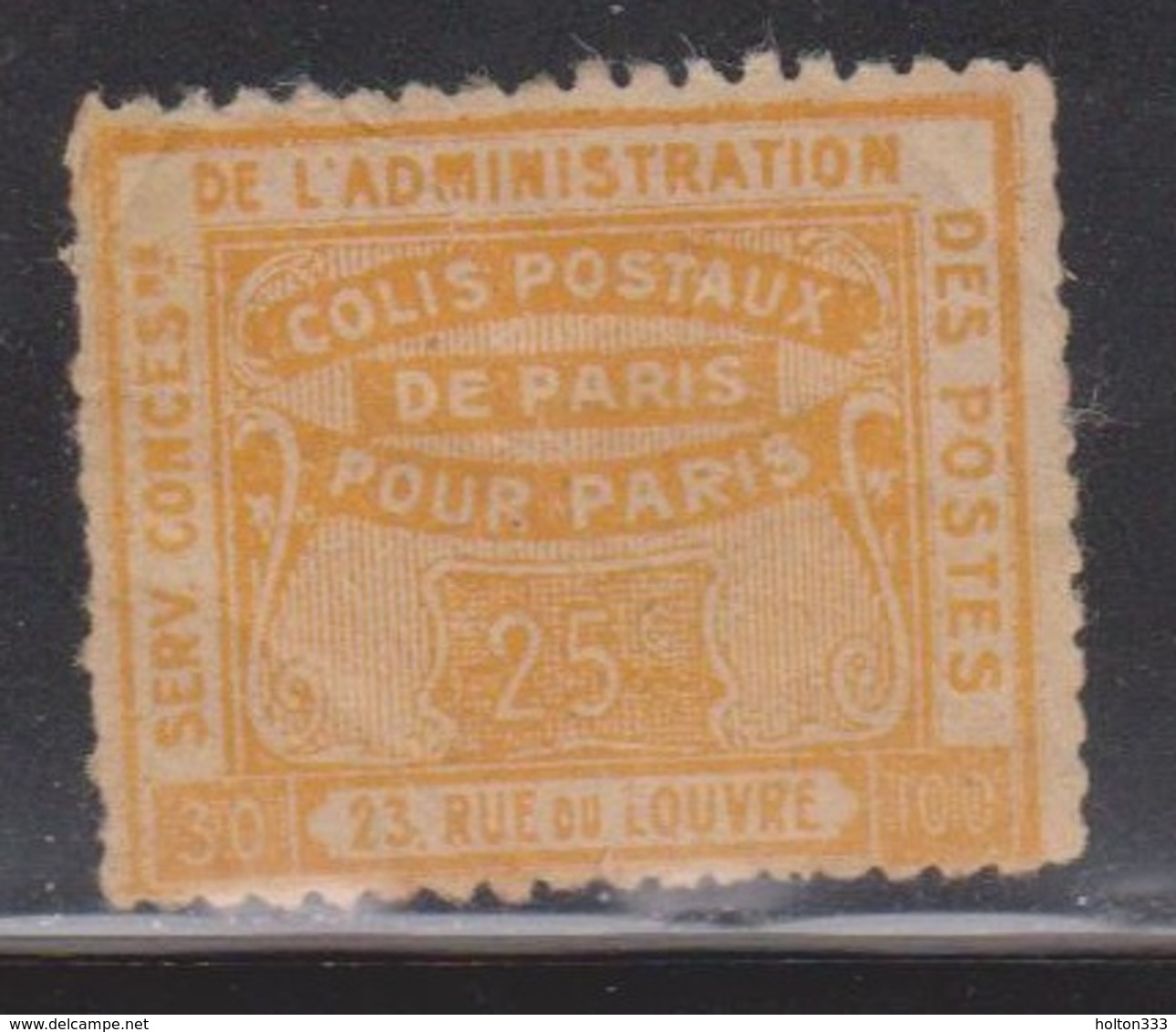 FRANCE Scott # ?? MH - Parcel Post - Of Paris For Paris - Mint/Hinged