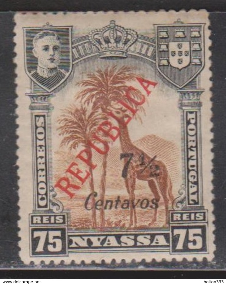 NYASSA Scott # 102 MH - Giraffe With REPUBLICA Overprint - Nyassa