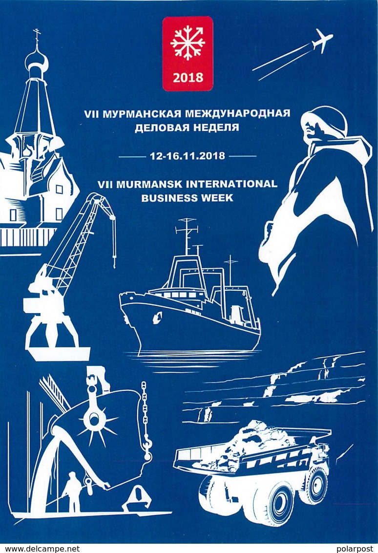 RUSSIA 2018 2018/311 Murmansk International Business Week (post Card Of Murmansk UFPS) - Events & Commemorations