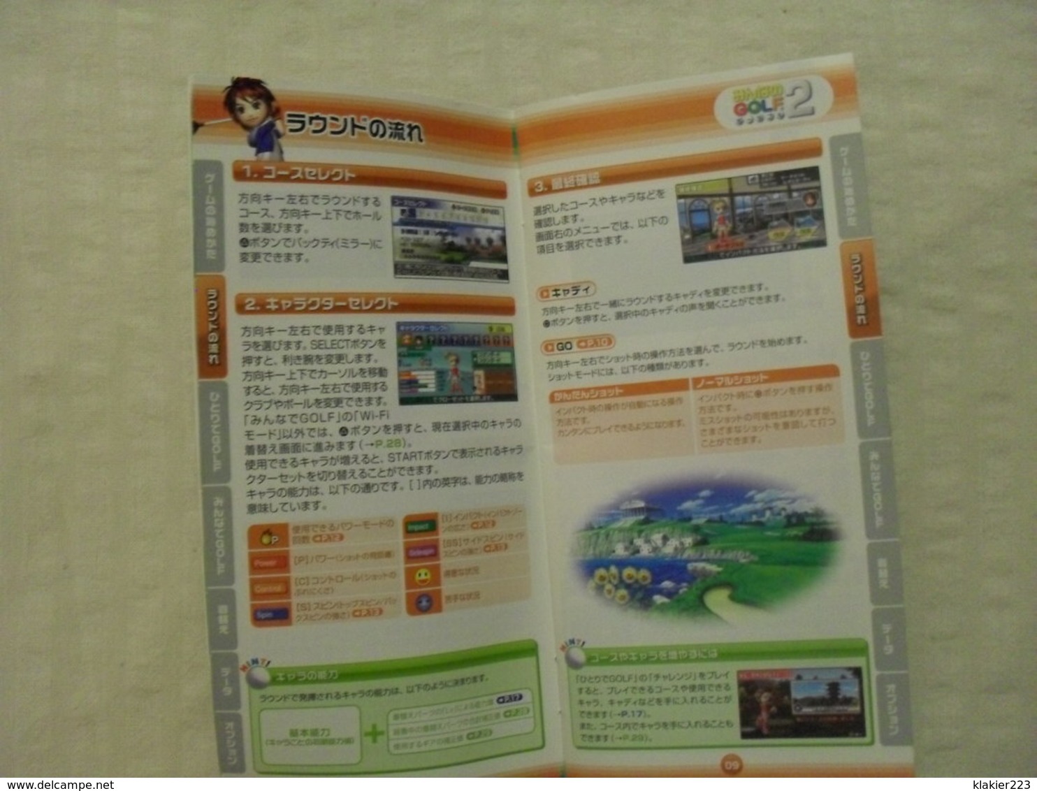 Minna No Golf 2 / Sony PSP / Japan - PSP
