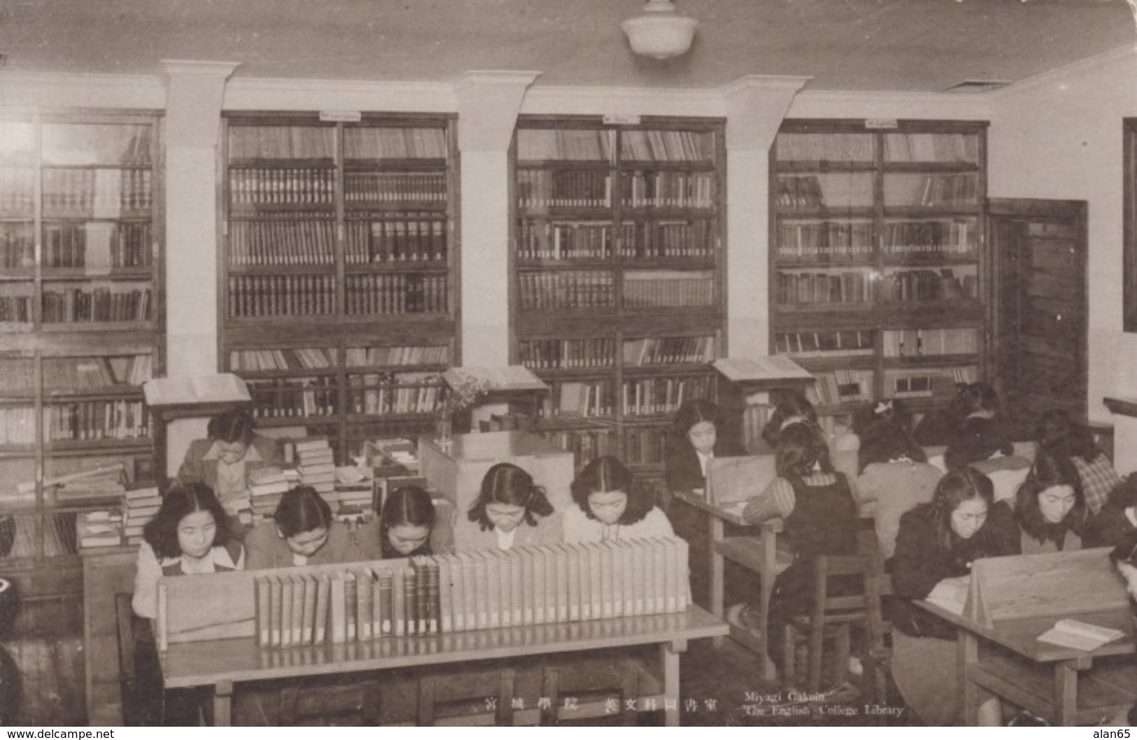 Japan, Miyagi Gakuin The English College Library Women Read Books, C1930s Vintage Postcard - Other & Unclassified