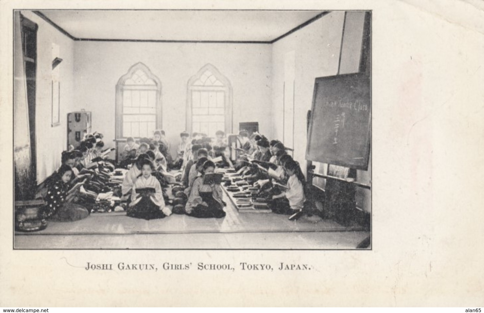 Tokyo Japan, Joshi Gakuin Girls' School, Young Women Sit And Read, C1910s Vintage Postcard - Tokio