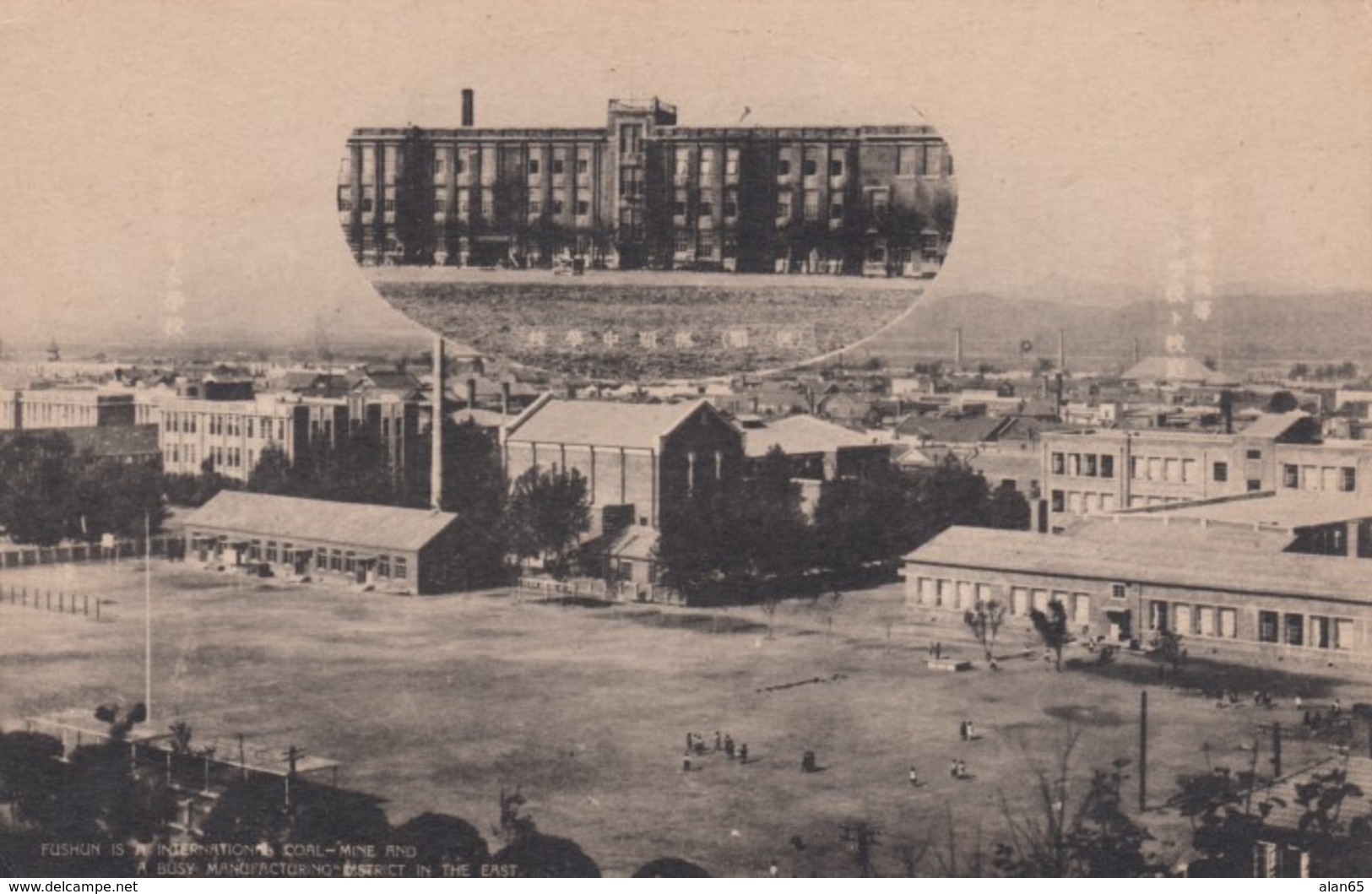 Fushun China, Liaoning Province, Coal Mine City Industrial Area, C1910s/20s Vintage Postcard - China