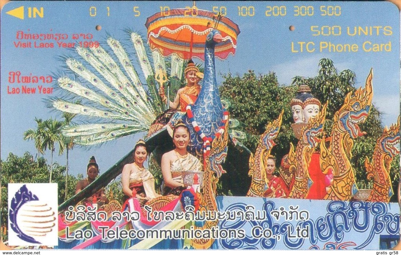 Laos - LTC, 1LAO-M-13, Lao New Year, Celebration, 500 U, 5,000ex, 1998, Used As Scan - Laos