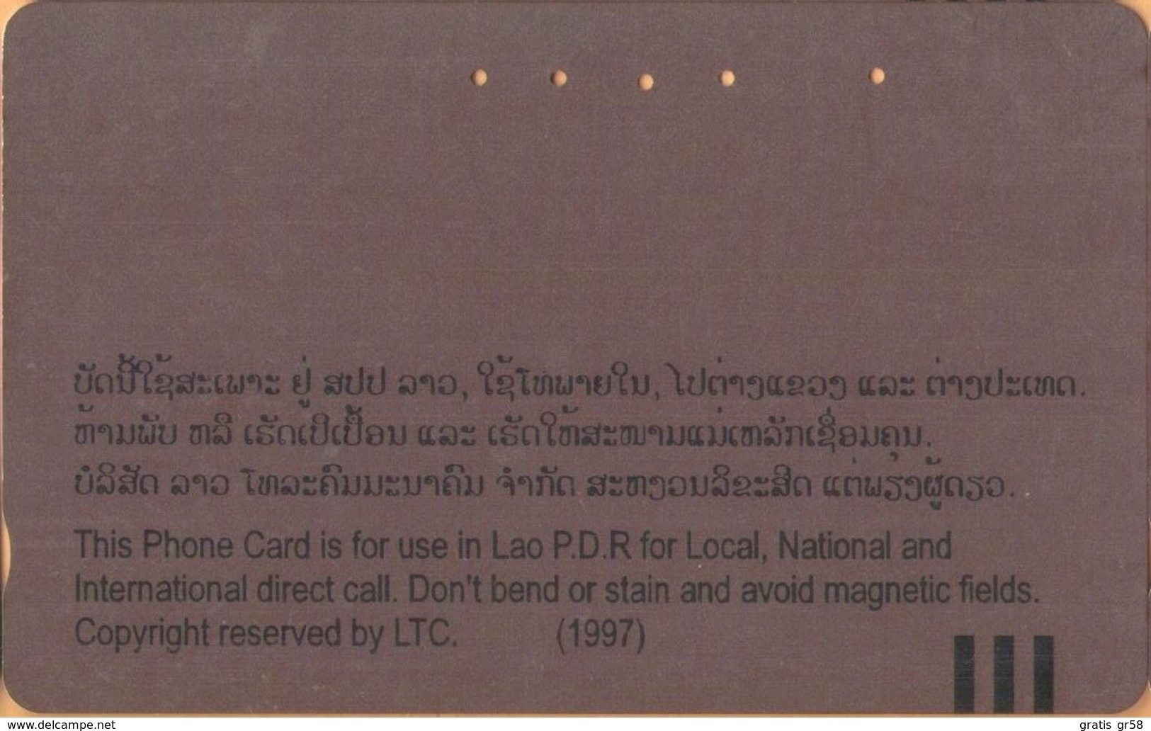 Laos - LTC, 1LAO-M-07, Khone Phapheng Waterfall, Fishing, 100 U, 1997, Used As Scan - Laos