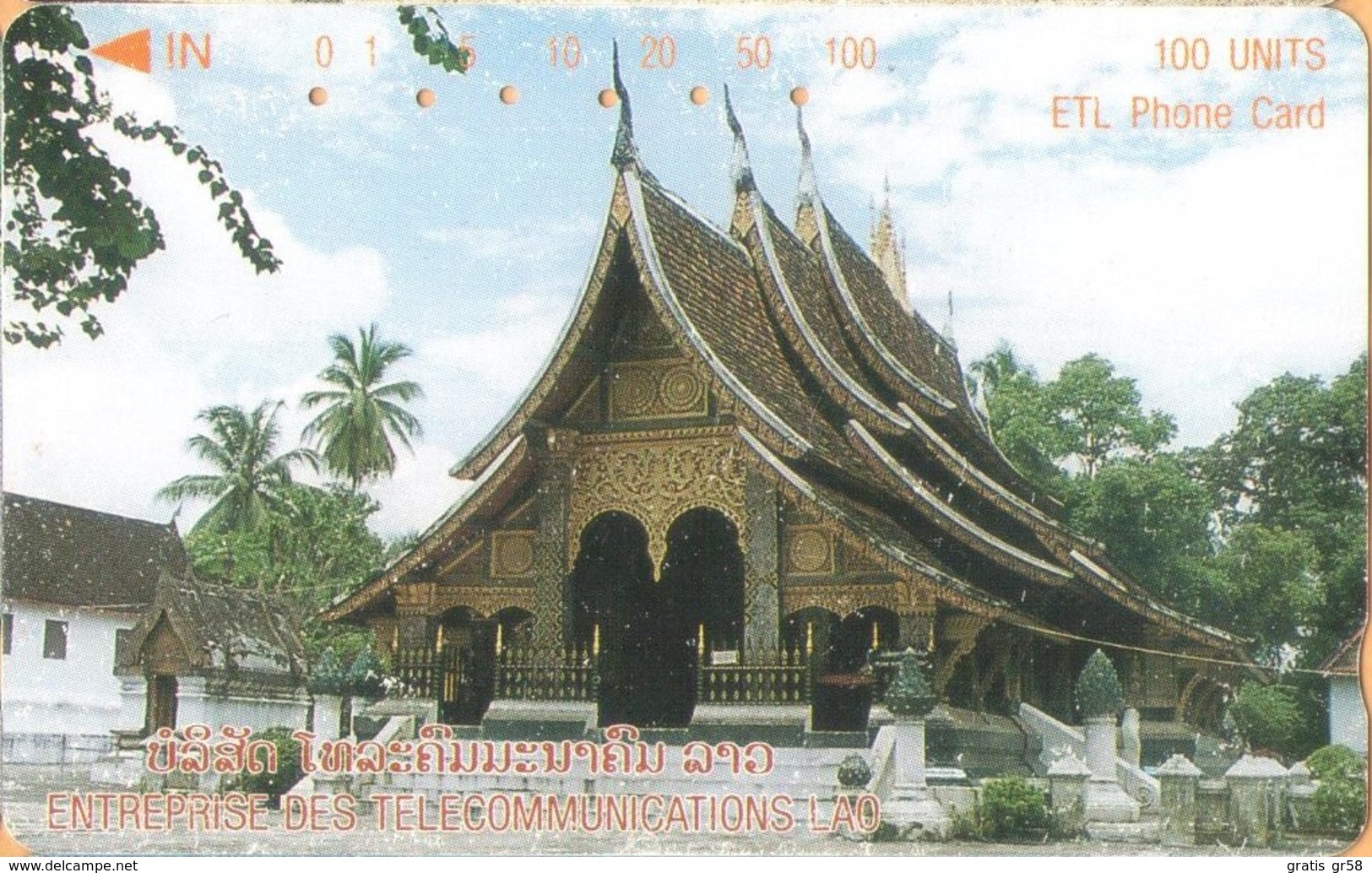 Laos - LTC, 1LAO-M-04, Vat Xieng Thong Temple, 78,000ex, 100 U, Used As Scan - Laos