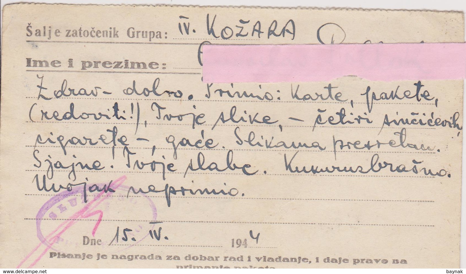 CROATIA  - KROATIEN   -  NDH   ~  JUDE, JUIF  ~    LOGOR JASENOVAC  LAGER -  1944 CONCENTRACION CAMP JEWISH PRISONER - Historische Dokumente