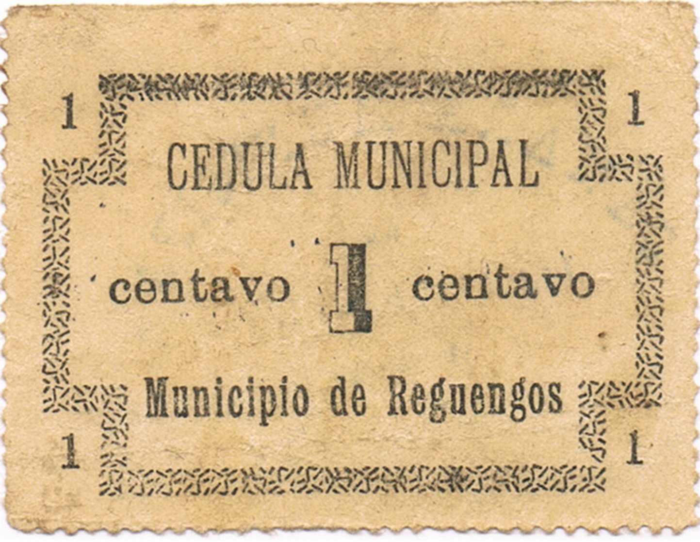 CÉDULA DO MUNICIPIO DE REGUENGOS - 1 CENTAVO - Portugal