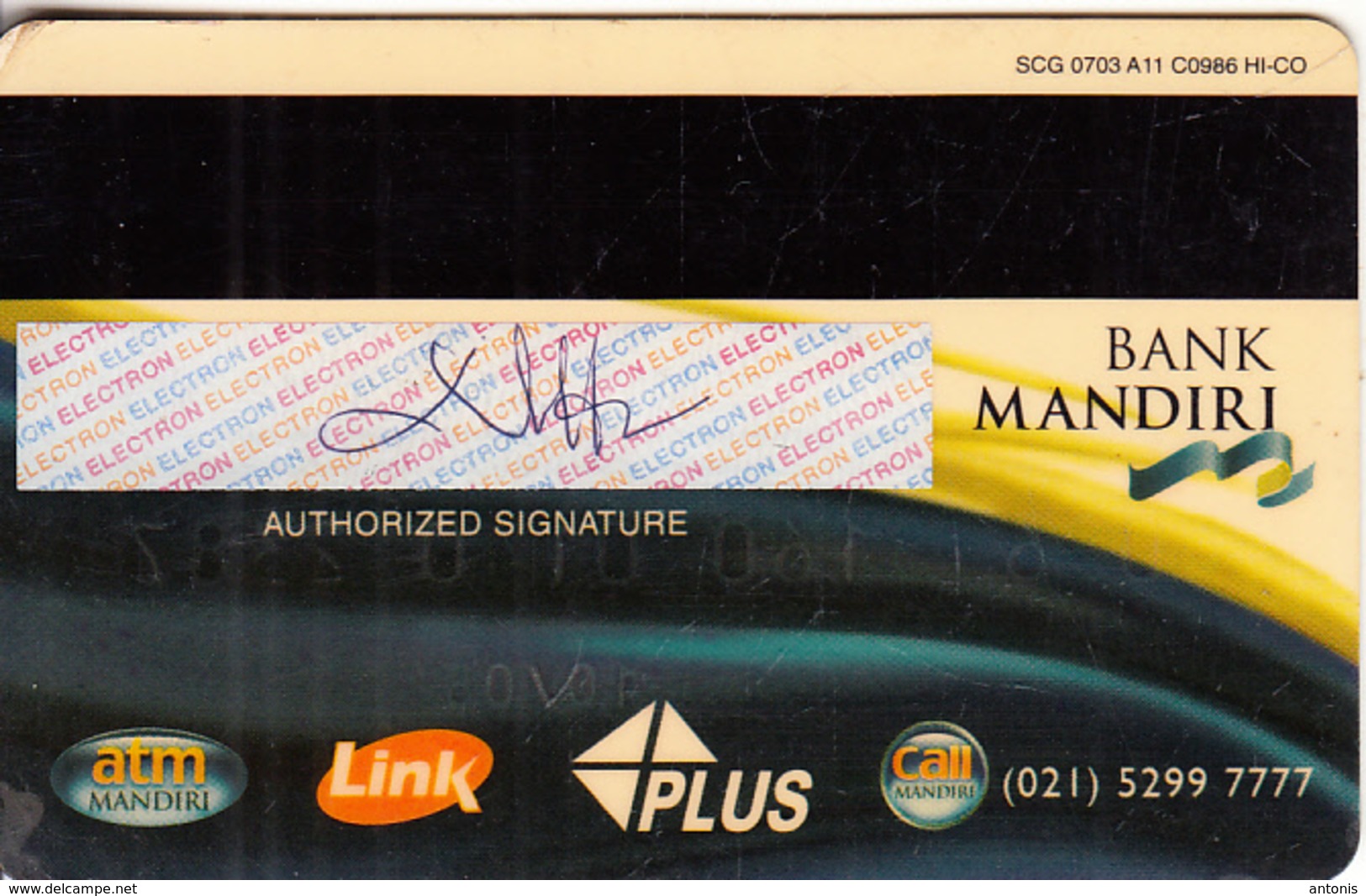 INDONESIA - Bank Mandiri, Visa Electron(reverse SCG), 07/03, Used - Credit Cards (Exp. Date Min. 10 Years)