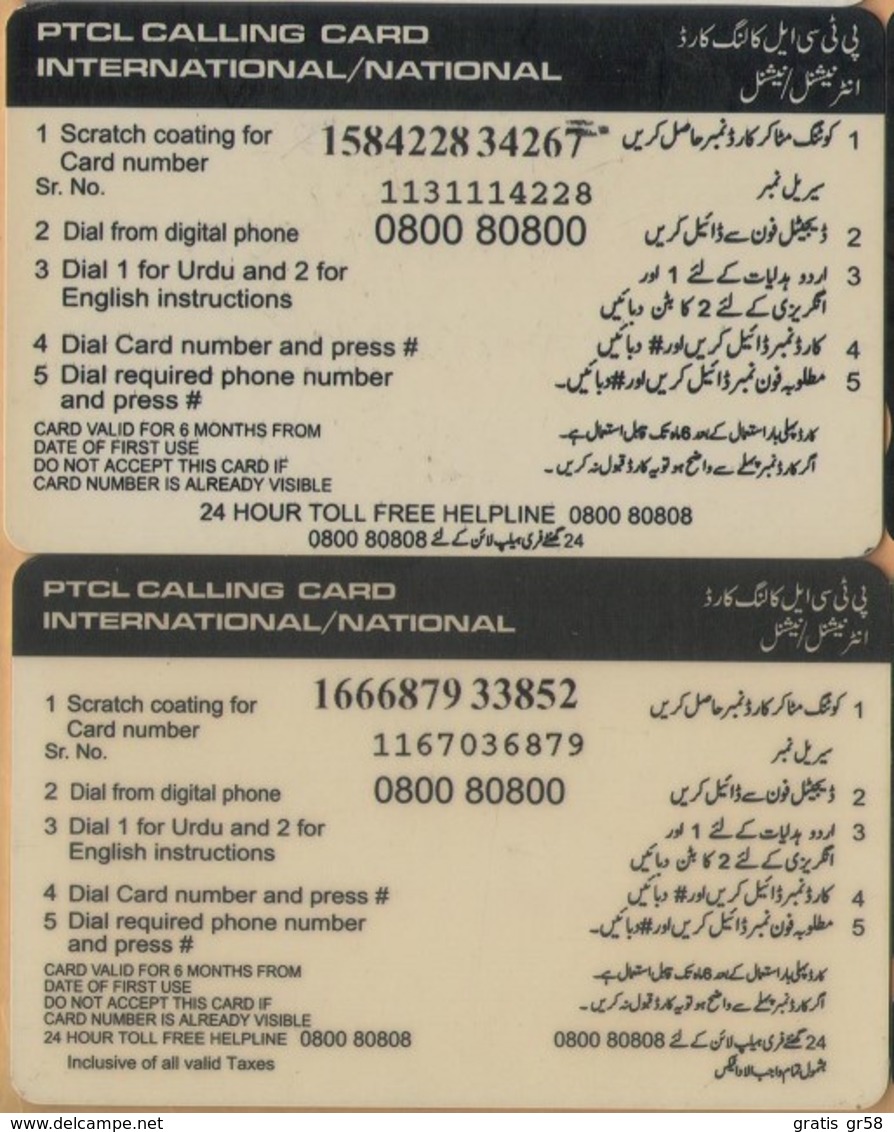 Pakistan - PTCL, PakTelecom, Lahore Fort, Two Different Cards, Remote Memory, Rs.250, Used - Pakistan