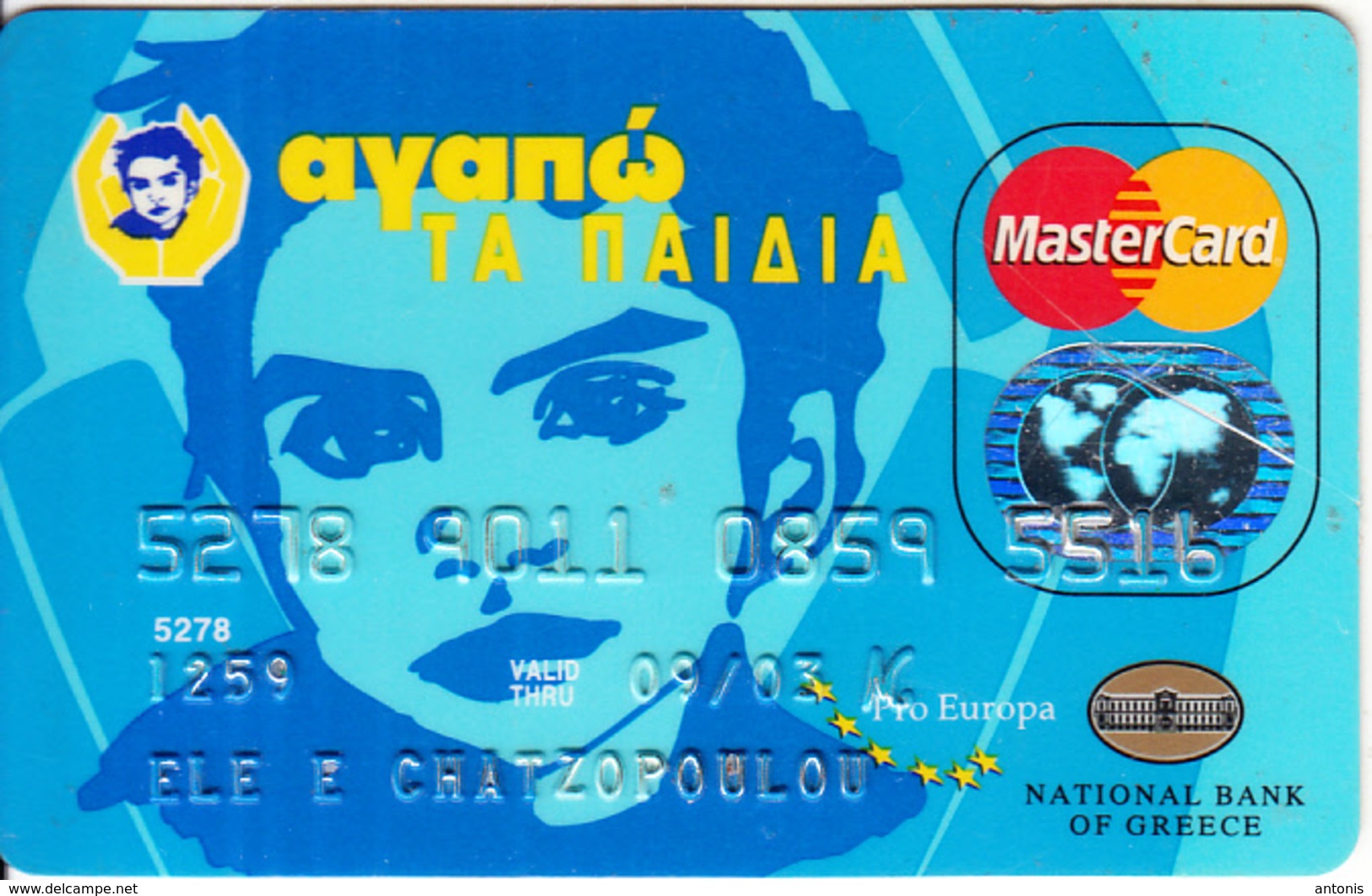 GREECE - I Love The Kids, National Bank, MasterCard(reverse Schlumberger Solaic), 07/99, Used - Cartes De Crédit (expiration Min. 10 Ans)
