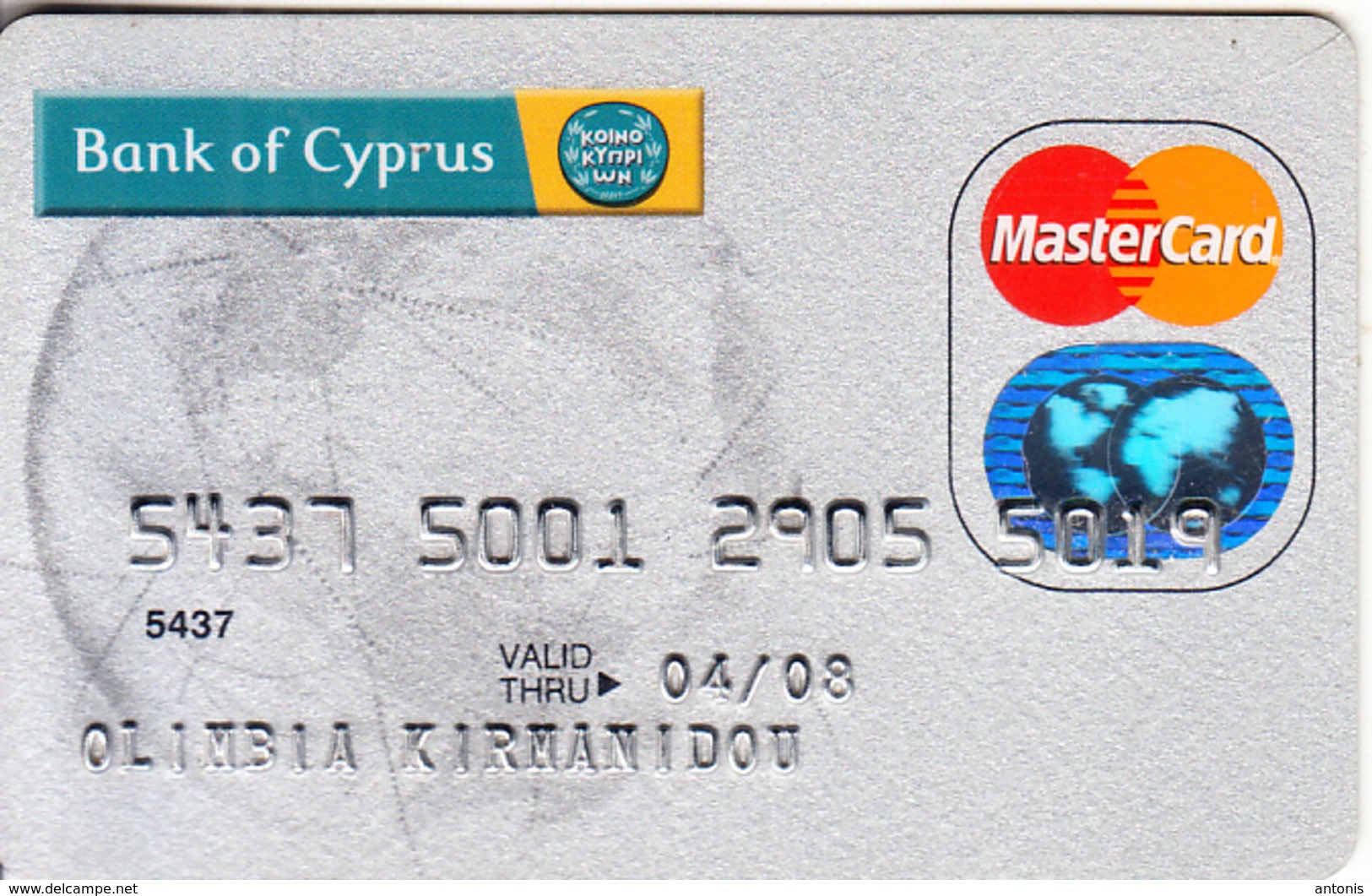 GREECE - Bank Of Cyprus Master Card(reverse Axalto), 12/06, Used - Cartes De Crédit (expiration Min. 10 Ans)