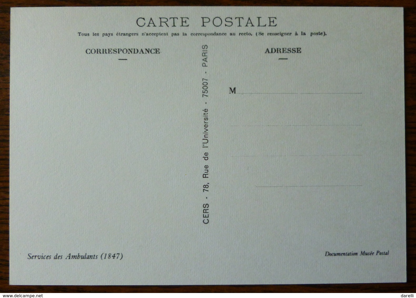 CP - N°17 - Intérieur D'un Wagon Poste (1847) - Services Des Ambulants - Musée Postal - Postal Services