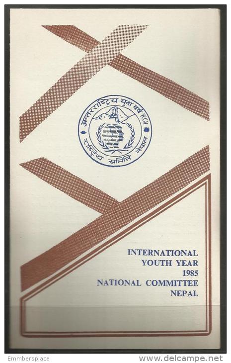 NEPAL - 1985 INTERNATIONAL YOUTH YEAR FIRST DAY FOLDER   SG 467  Sc 440 - Népal