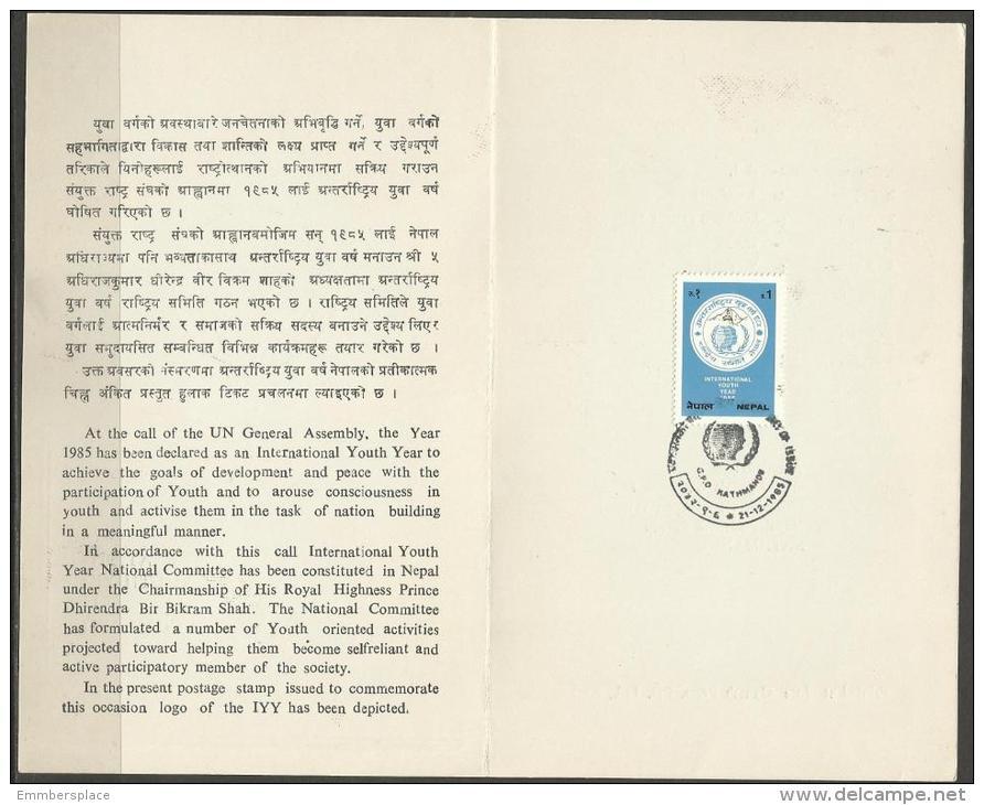 NEPAL - 1985 INTERNATIONAL YOUTH YEAR FIRST DAY FOLDER   SG 467  Sc 440 - Népal