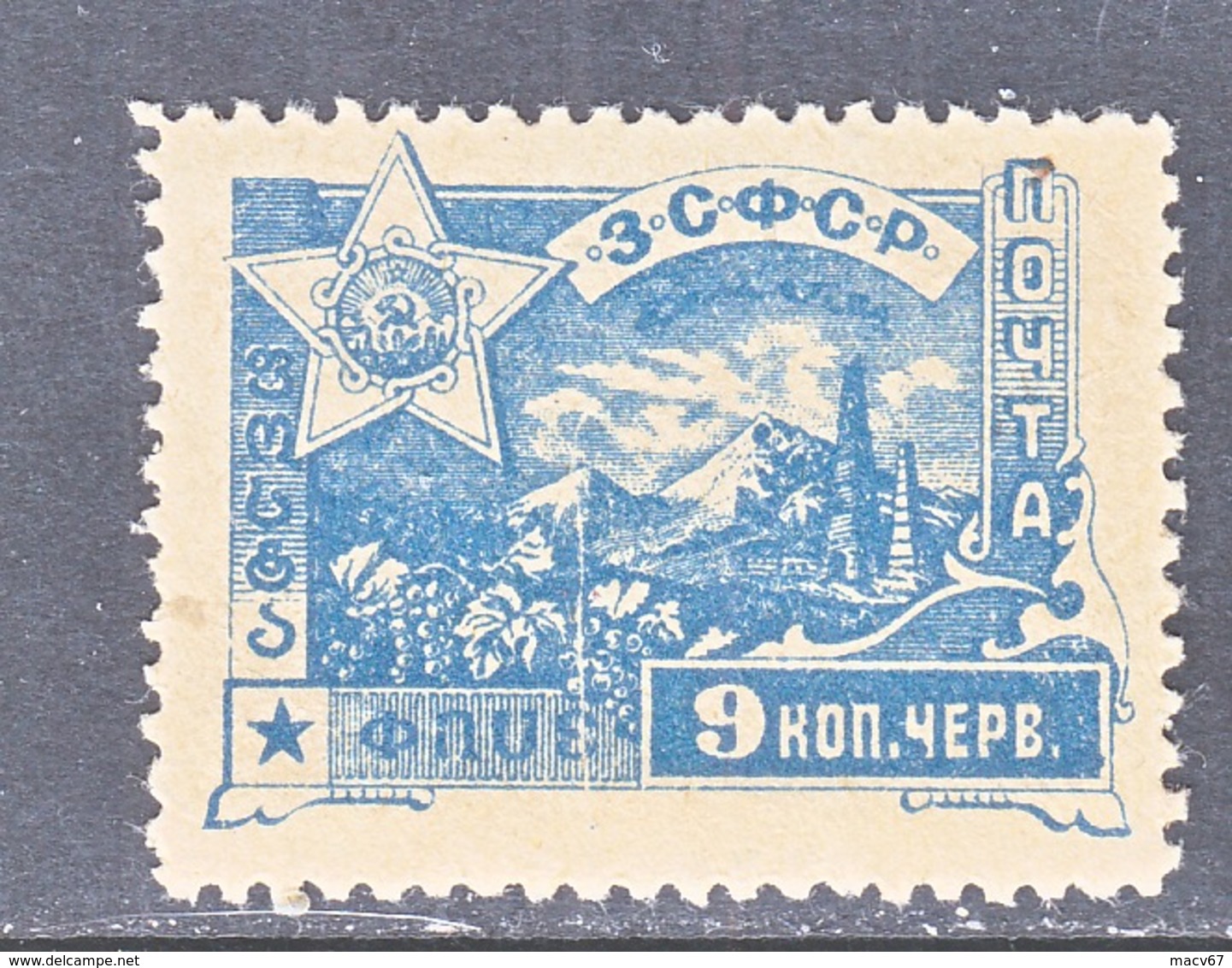 Russia  Transcaucasian   30    * - Federative Social Soviet Republic