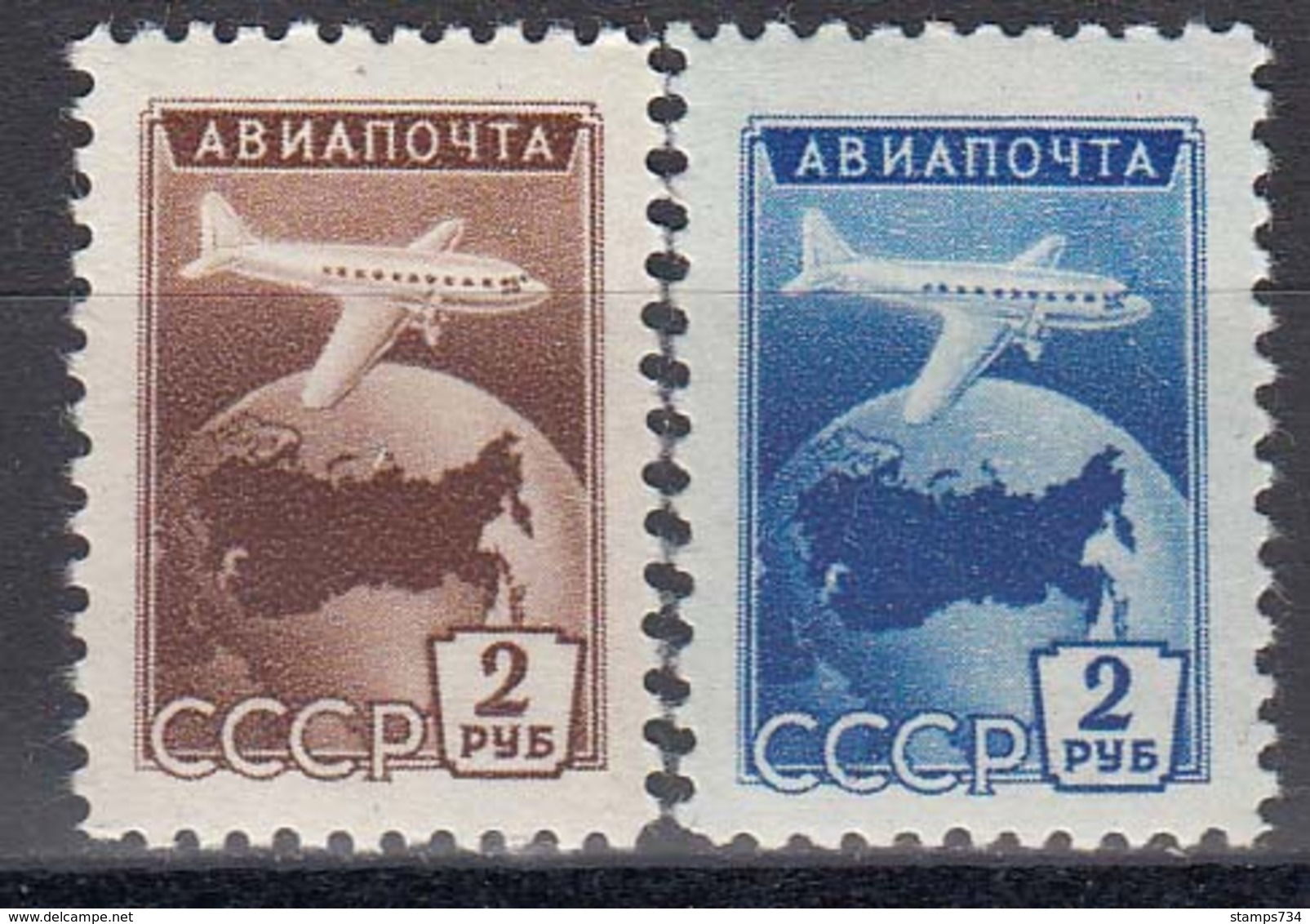 USSR 1955 - Avions, Mi-Nr. 1761, 1762, MNH** - Neufs