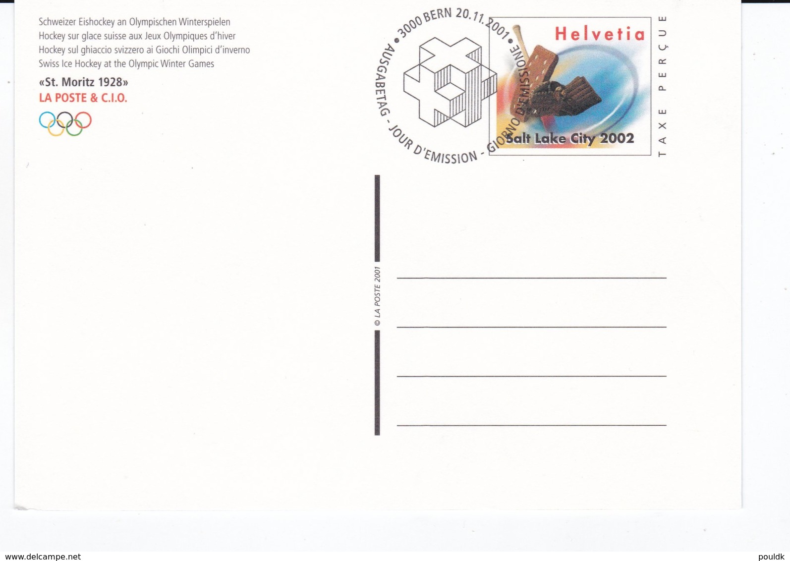 Switzerland Postal Stationary 2002 Salt Lake City Olympic Games - FDC  (0035) - Winter 2002: Salt Lake City