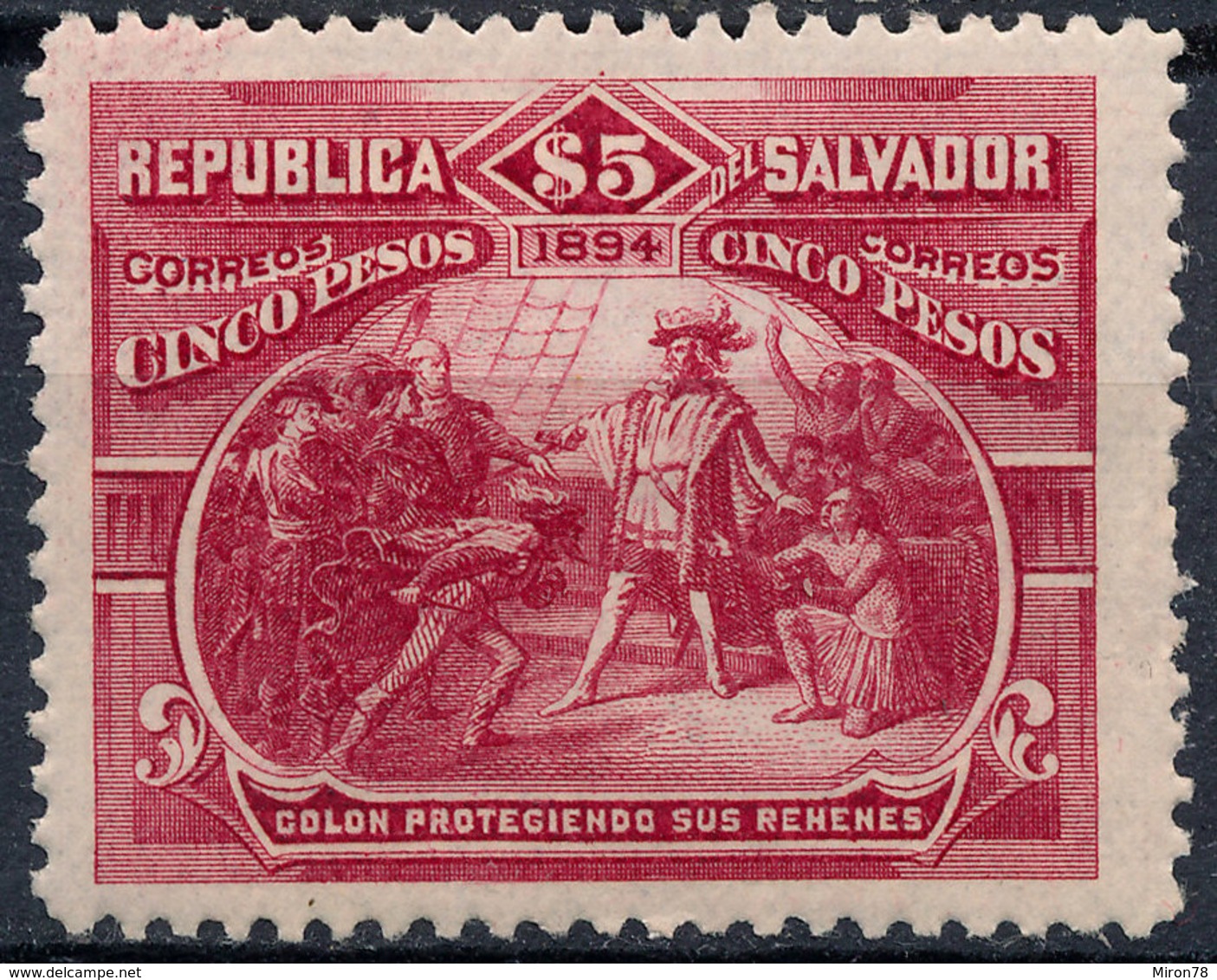 Stamps Salvador Mint - Salvador