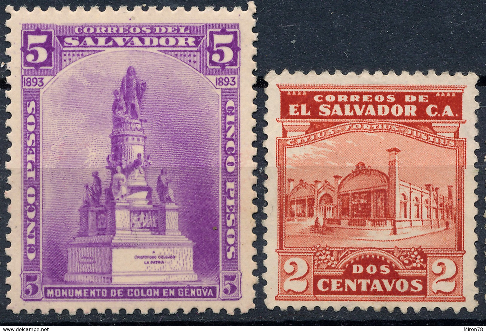 Stamps Salvador Mint - Salvador