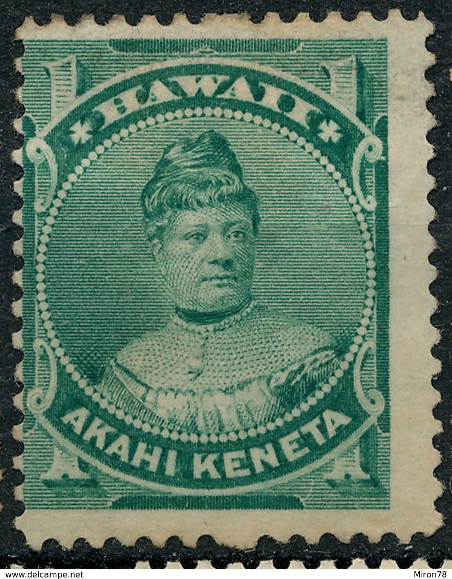 Stamp Hawaii Mint Lot3 - Hawaï