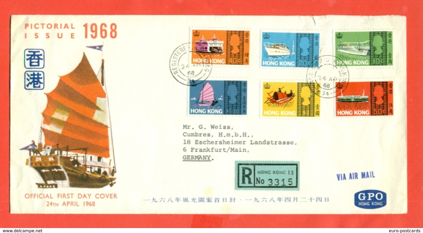 NAVI -HONG KONG - FDC  BARCHE-NAVI- 1968 - - Otros & Sin Clasificación