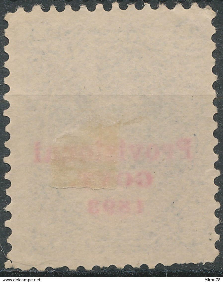 Stamp Hawaii Mint Lot11 - Hawaii