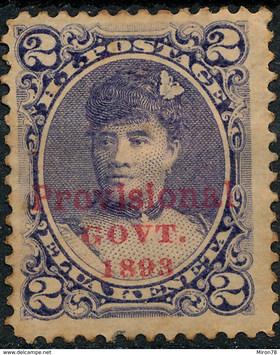 Stamp Hawaii Mint Lot12 - Hawaï