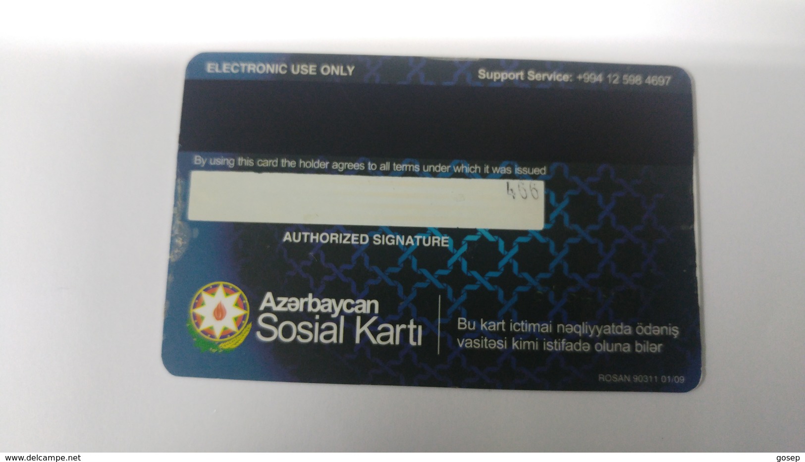 Azerbaijan-(400)-credit Card-used Card+1card Prepiad Free - Cartes De Crédit (expiration Min. 10 Ans)