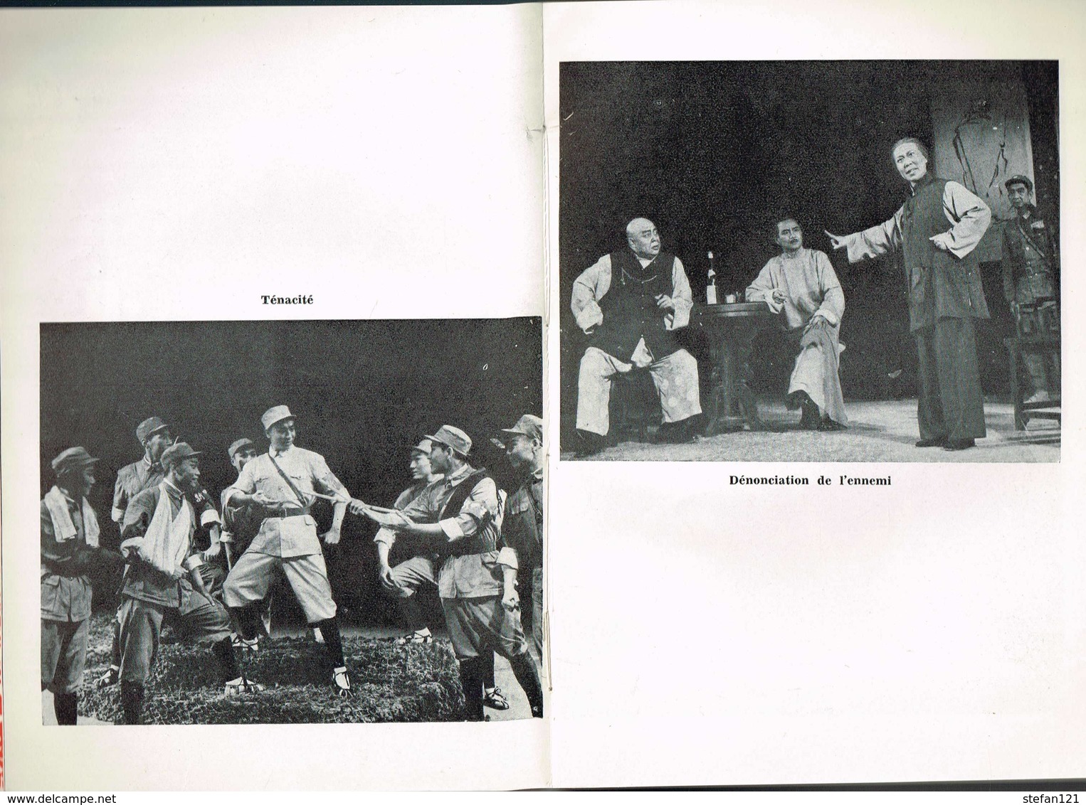 Cha-kia-pang - 1967 - 70 Pages 18,5 X 13,2 Cm - Pièce Modèle De L'opéra De Pékin - Autres & Non Classés