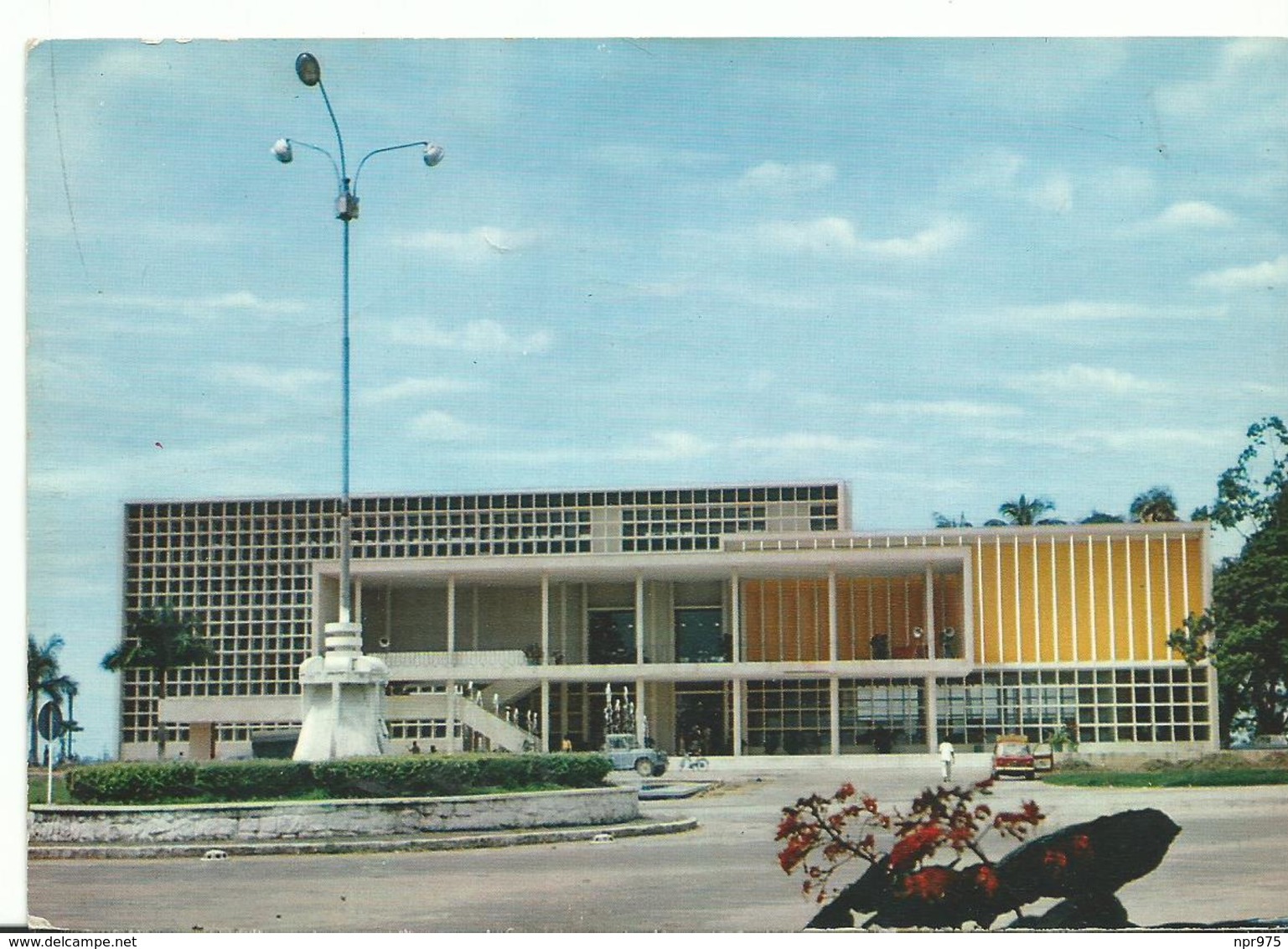 Afrique Congo Brazzaville La Mairie Voitures - Brazzaville