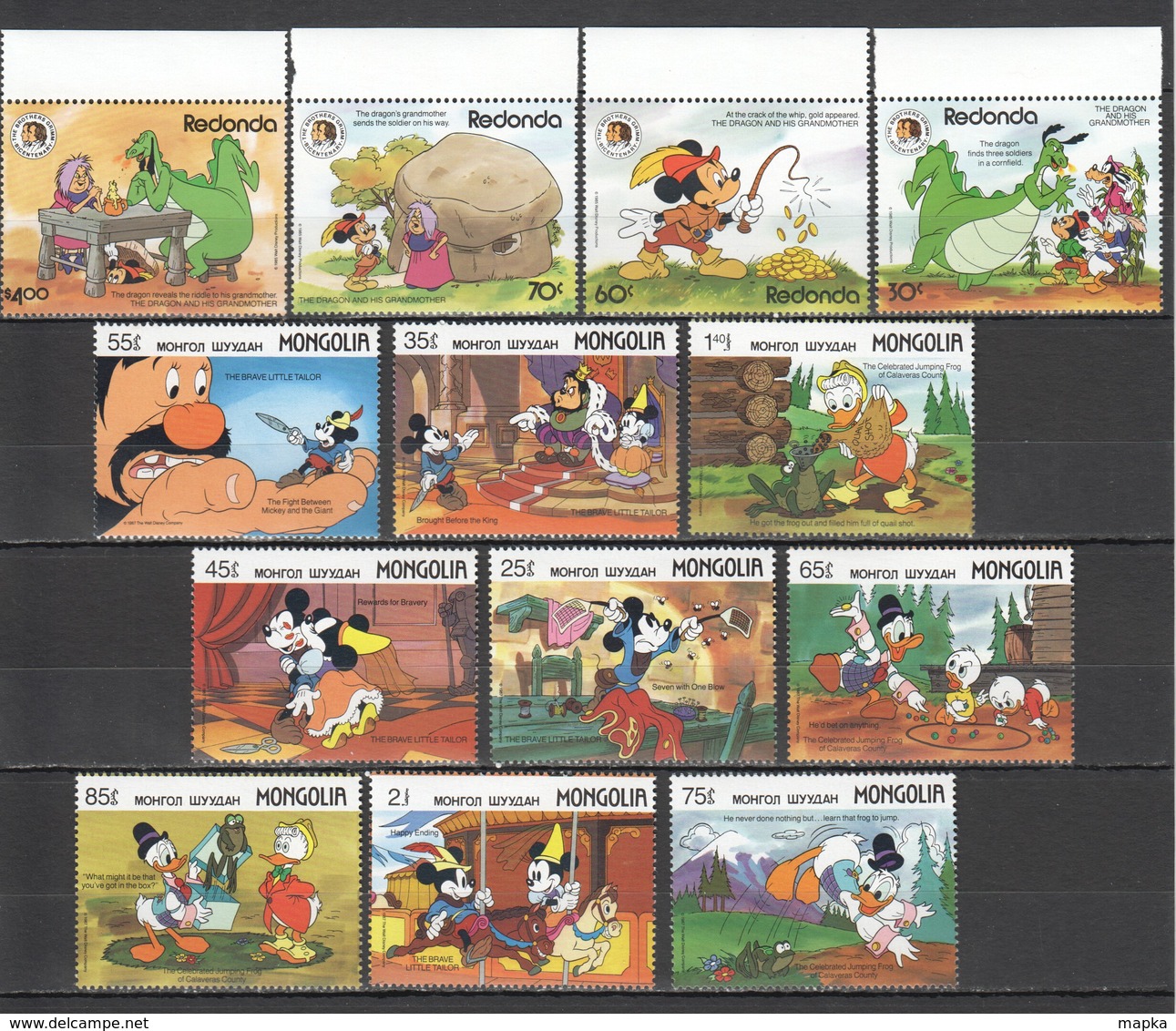 D151 MONGOLIA REDONDA DISNEY 2SET MNH - Disney