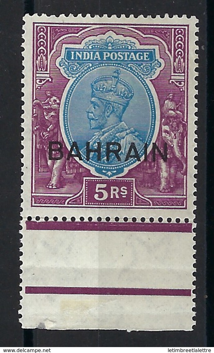 ⭐ Colonie Anglaise - Bahrain - Bahreïn - YT N° 17 * - Neuf Avec Charnière - Bord De Feuille TB ⭐ - Bahreïn (...-1965)